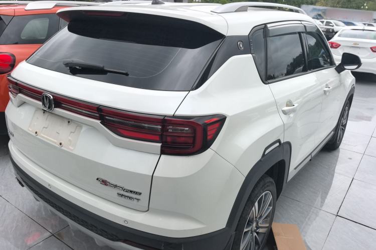 Used CHANGAN CS35PLUS 2020 1.4T DCT Yue Lian Blue Whale Edition Exterior 3