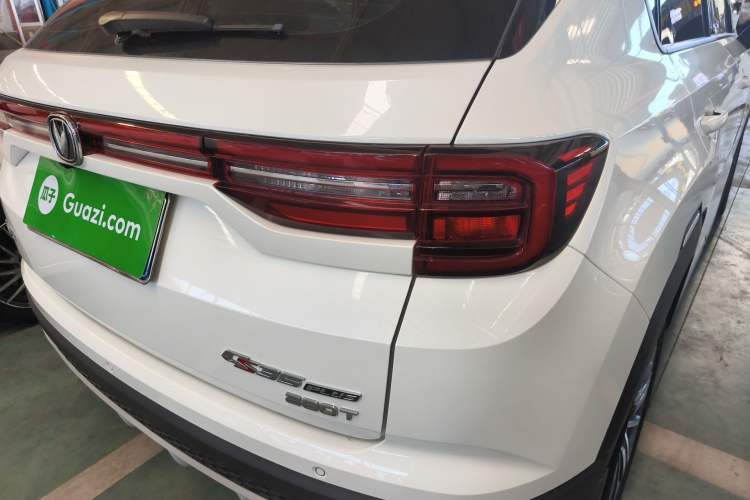 Used CHANGAN CS35PLUS 2020 1.4T DCT Yue Lian Blue Whale Edition Exterior 3