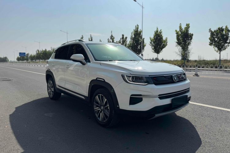 Used CHANGAN CS35PLUS 2020 1.4T DCT Yue Lian Blue Whale Edition Exterior 7