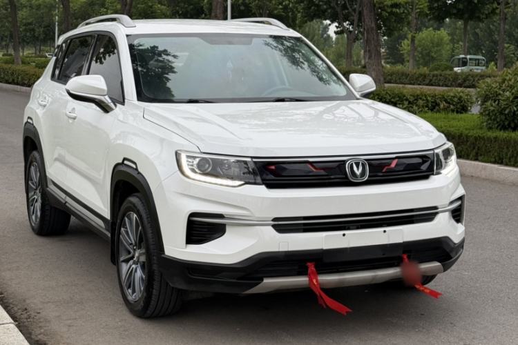 Used CHANGAN CS35PLUS 2020 1.4T DCT Yue Lian Blue Whale Edition Exterior 8