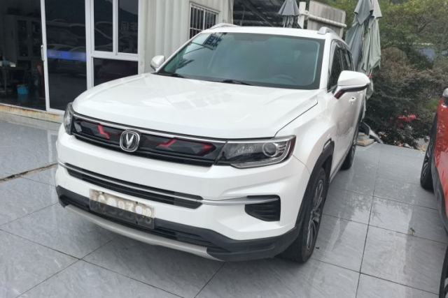 Used CHANGAN CS35PLUS 2020 1.4T DCT Yue Lian Blue Whale Edition