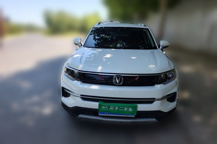 Used CHANGAN CS35PLUS 2020 1.4T DCT Yue Lian Blue Whale Edition Front