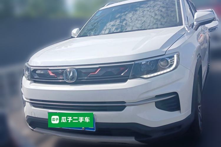 Used CHANGAN CS35PLUS 2020 1.4T DCT Yue Lian Blue Whale Edition Front