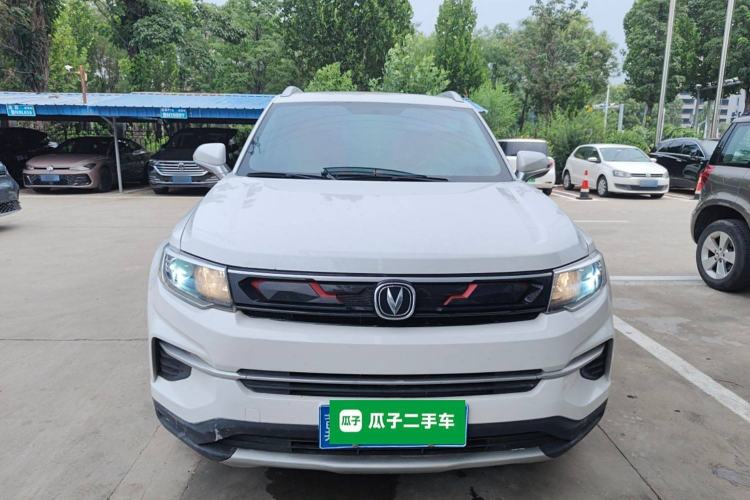 Used CHANGAN CS35PLUS 2020 1.4T DCT Yue Lian Blue Whale Edition Front