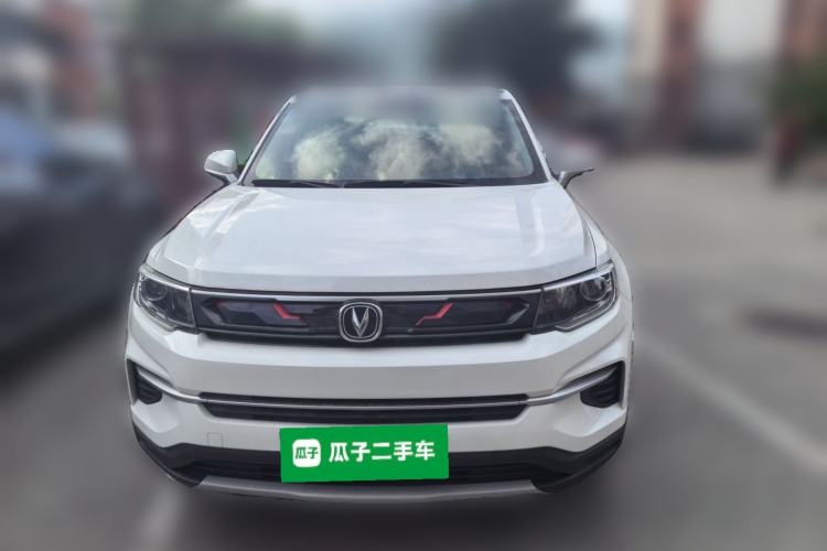 Used CHANGAN CS35PLUS 2020 1.4T DCT Yue Lian Blue Whale Edition Front