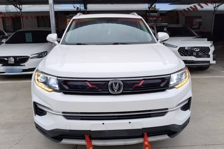 Used CHANGAN CS35PLUS 2020 1.4T DCT Yue Lian Blue Whale Edition Front