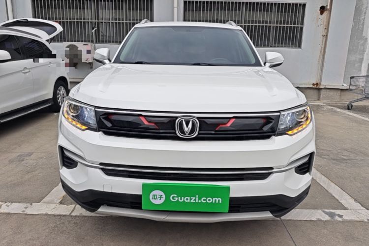 Used CHANGAN CS35PLUS 2020 1.4T DCT Yue Lian Blue Whale Edition Front