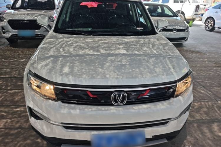 Used CHANGAN CS35PLUS 2020 1.4T DCT Yue Lian Blue Whale Edition Front