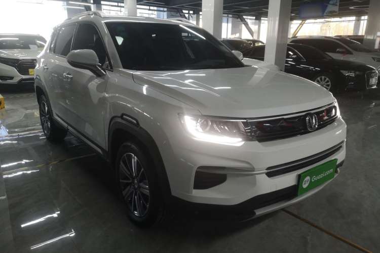 Used CHANGAN CS35PLUS 2020 1.4T DCT Yue Lian Blue Whale Edition Front Right 45 Deg