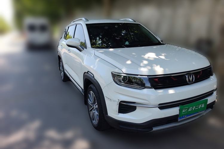 Used CHANGAN CS35PLUS 2020 1.4T DCT Yue Lian Blue Whale Edition Front Right 45 Deg