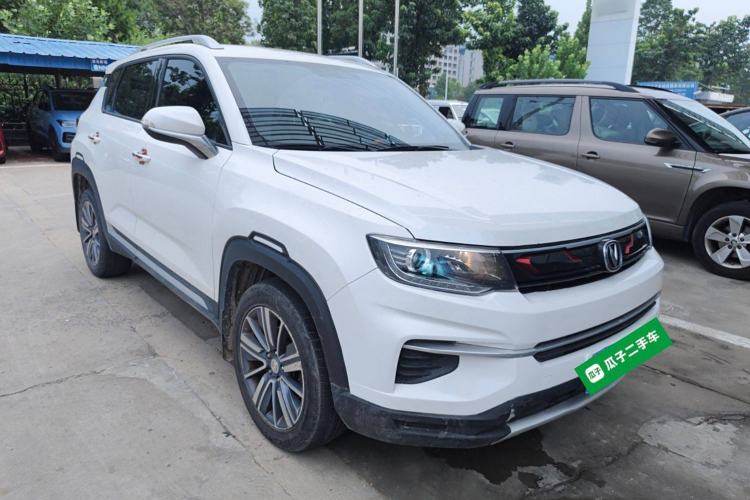 Used CHANGAN CS35PLUS 2020 1.4T DCT Yue Lian Blue Whale Edition Front Right 45 Deg