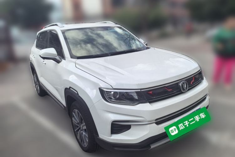 Used CHANGAN CS35PLUS 2020 1.4T DCT Yue Lian Blue Whale Edition Front Right 45 Deg