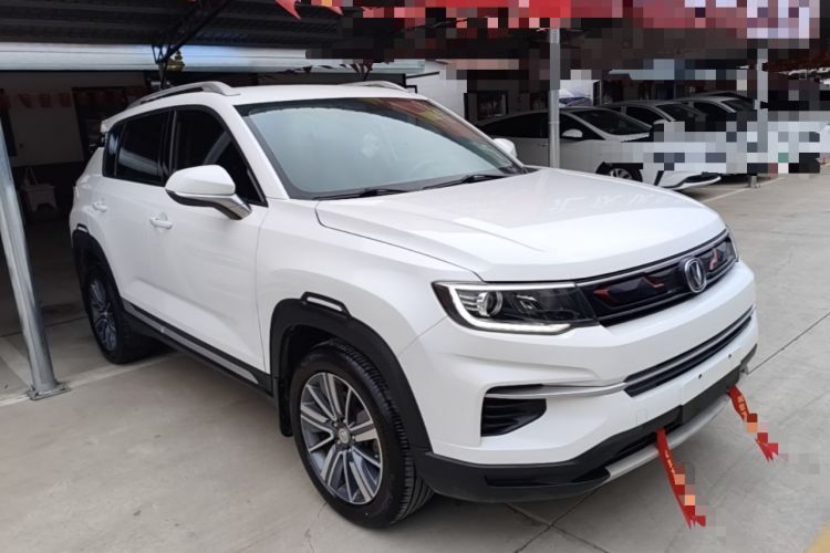 Used CHANGAN CS35PLUS 2020 1.4T DCT Yue Lian Blue Whale Edition Front Right 45 Deg
