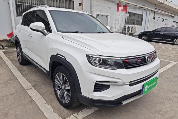 Used CHANGAN CS35PLUS 2020 1.4T DCT Yue Lian Blue Whale Edition Front Right 45 Deg