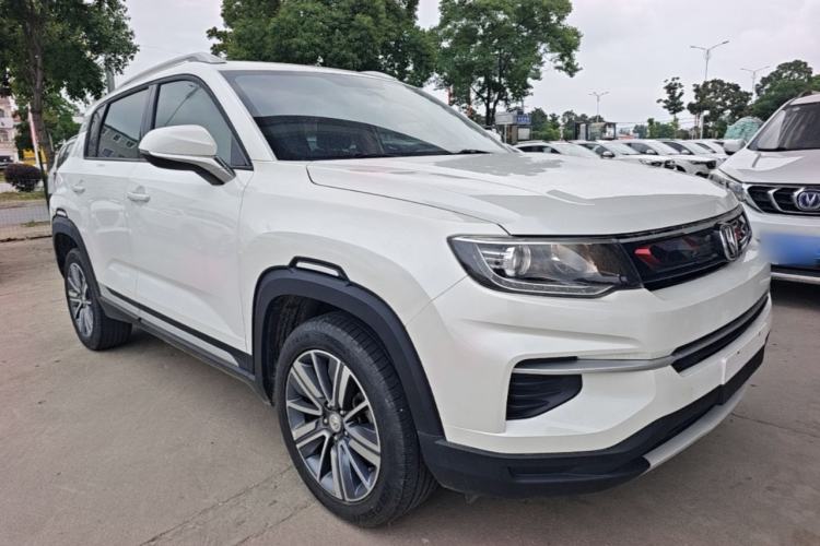 Used CHANGAN CS35PLUS 2020 1.4T DCT Yue Lian Blue Whale Edition Front Right 45 Deg
