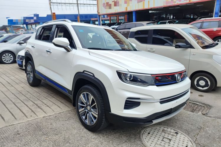 Used CHANGAN CS35PLUS 2020 1.4T DCT Yue Lian Blue Whale Edition Front Right 45 Deg