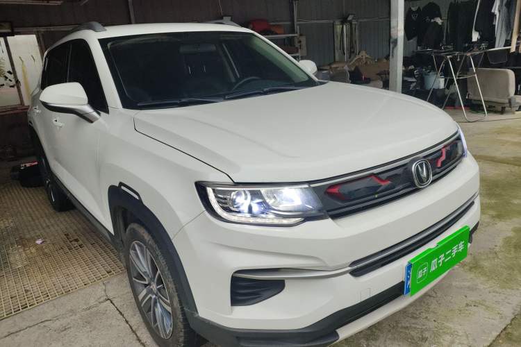 Used CHANGAN CS35PLUS 2020 1.4T DCT Yue Lian Blue Whale Edition Front Right 45 Deg