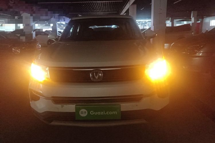 Used CHANGAN CS35PLUS 2020 1.4T DCT Yue Lian Blue Whale Edition Front