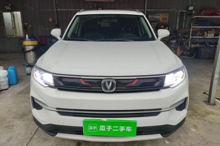 Used CHANGAN CS35PLUS 2020 1.4T DCT Yue Lian Blue Whale Edition Front