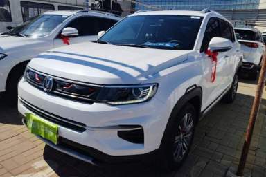 Used CHANGAN CS35PLUS 2020 1.4T DCT Yue Lian Blue Whale Edition