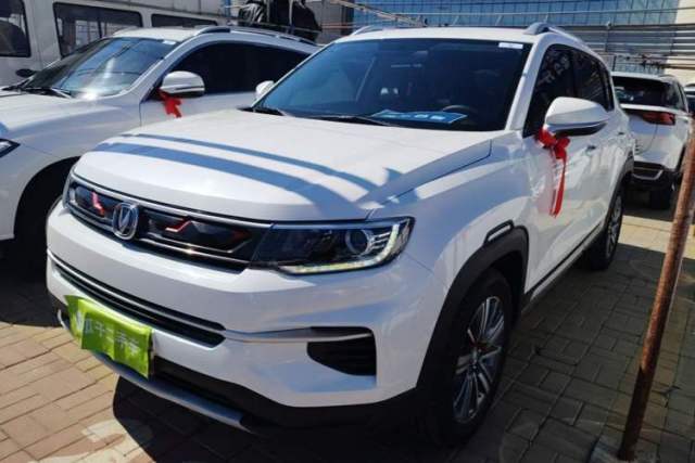 Used CHANGAN CS35PLUS 2020 1.4T DCT Yue Lian Blue Whale Edition