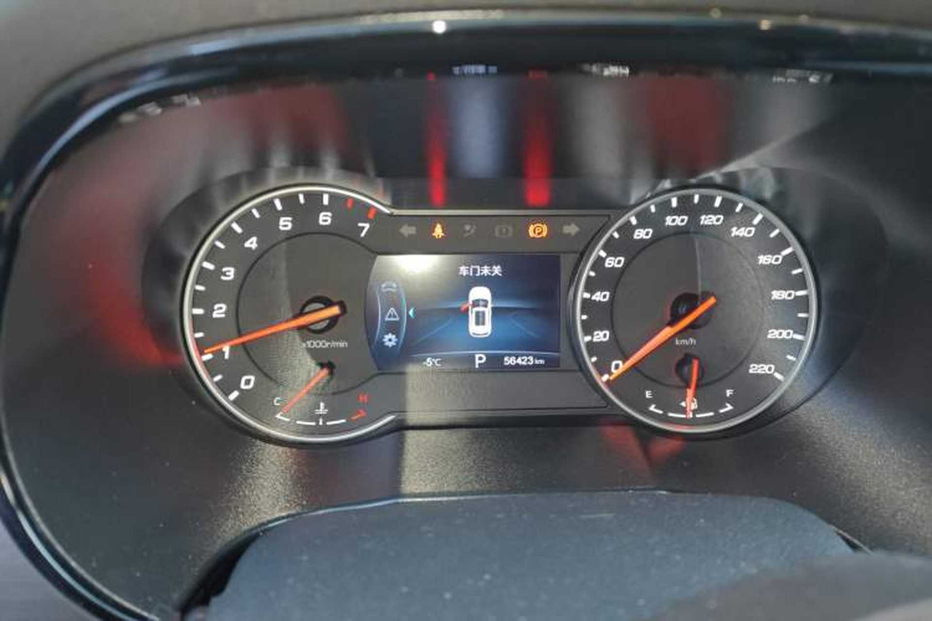 Used CHANGAN CS35PLUS 2020 1.4T DCT Yue Lian Blue Whale Edition Instrument Cluster