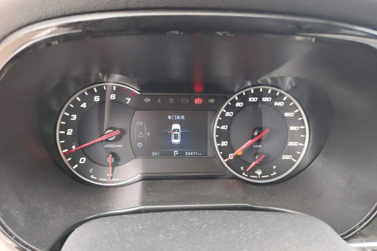 Used CHANGAN CS35PLUS 2020 1.4T DCT Yue Lian Blue Whale Edition Instrument Cluster