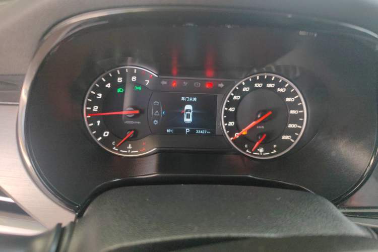 Used CHANGAN CS35PLUS 2020 1.4T DCT Yue Lian Blue Whale Edition Instrument Cluster