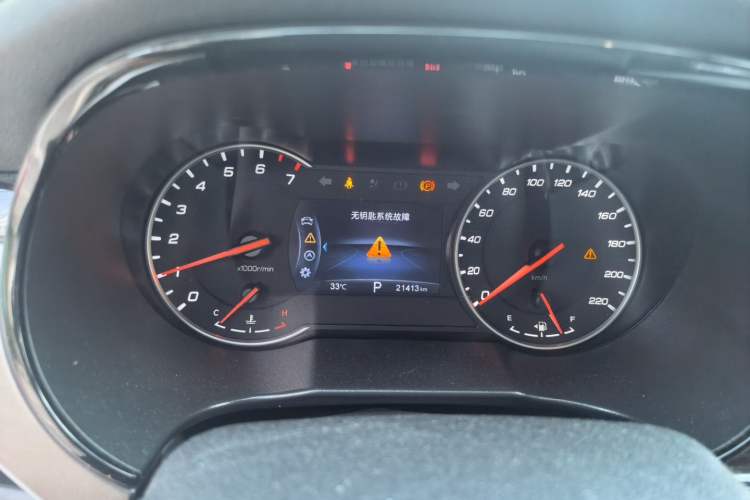 Used CHANGAN CS35PLUS 2020 1.4T DCT Yue Lian Blue Whale Edition Instrument Cluster