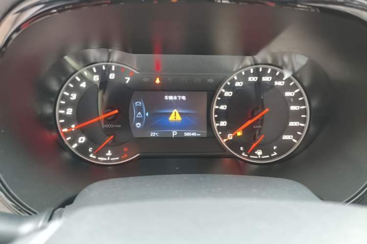 Used CHANGAN CS35PLUS 2020 1.4T DCT Yue Lian Blue Whale Edition Instrument Cluster