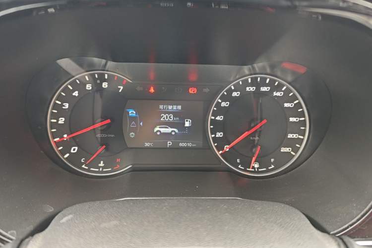 Used CHANGAN CS35PLUS 2020 1.4T DCT Yue Lian Blue Whale Edition Instrument Cluster