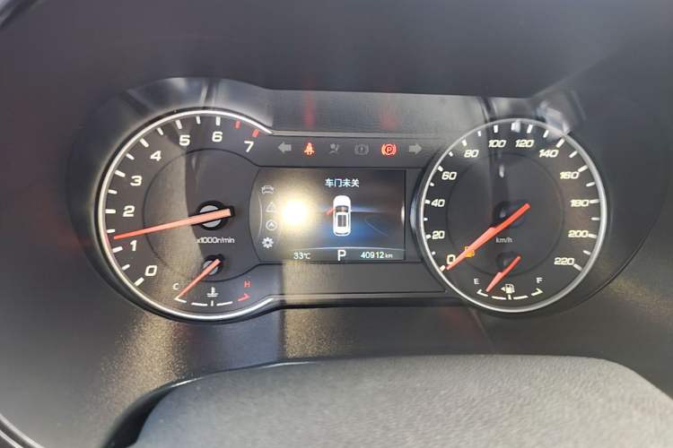 Used CHANGAN CS35PLUS 2020 1.4T DCT Yue Lian Blue Whale Edition Instrument Cluster