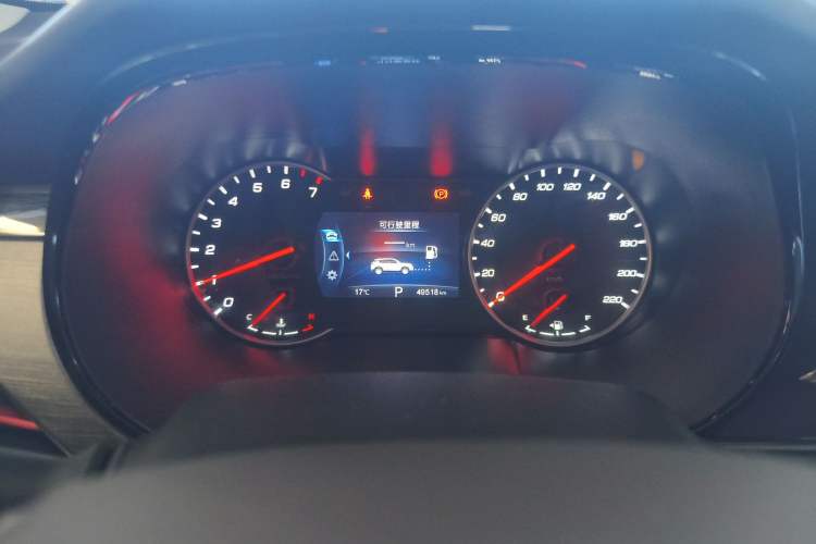 Used CHANGAN CS35PLUS 2020 1.4T DCT Yue Lian Blue Whale Edition Instrument Cluster
