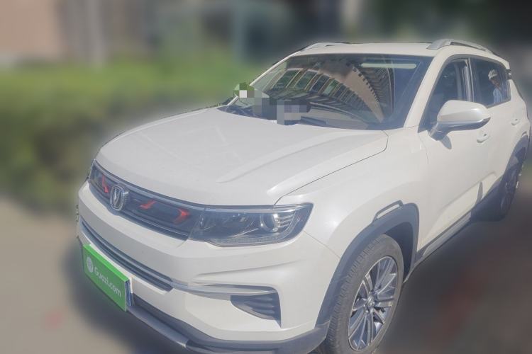 Used CHANGAN CS35PLUS 2020 1.4T DCT Yue Lian Blue Whale Edition Guazi used car, China used car export, Used car for sale, Used CHANGAN cars, Cheapest cars for sale