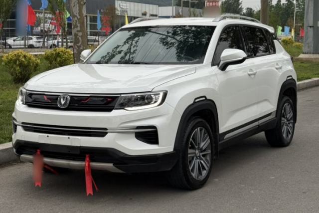 Used CHANGAN CS35PLUS 2020 1.4T DCT Yue Lian Blue Whale Edition