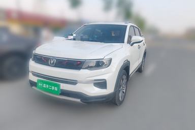 Used CHANGAN CS35PLUS 2020 1.4T DCT Yue Lian Blue Whale Edition