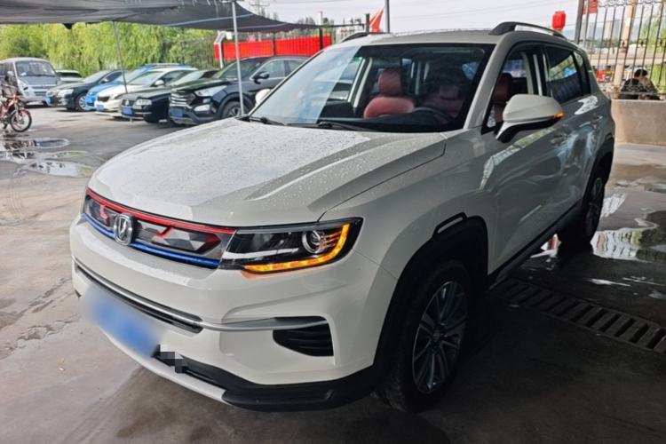 Used CHANGAN CS35PLUS 2020 1.4T DCT Yue Lian Blue Whale Edition Guazi used car, China used car export, Used car for sale, Used  cars, Cheapest cars for sale