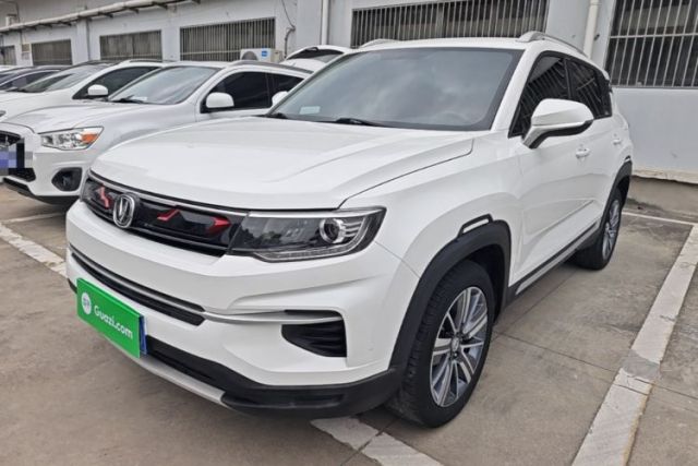 Used CHANGAN CS35PLUS 2020 1.4T DCT Yue Lian Blue Whale Edition