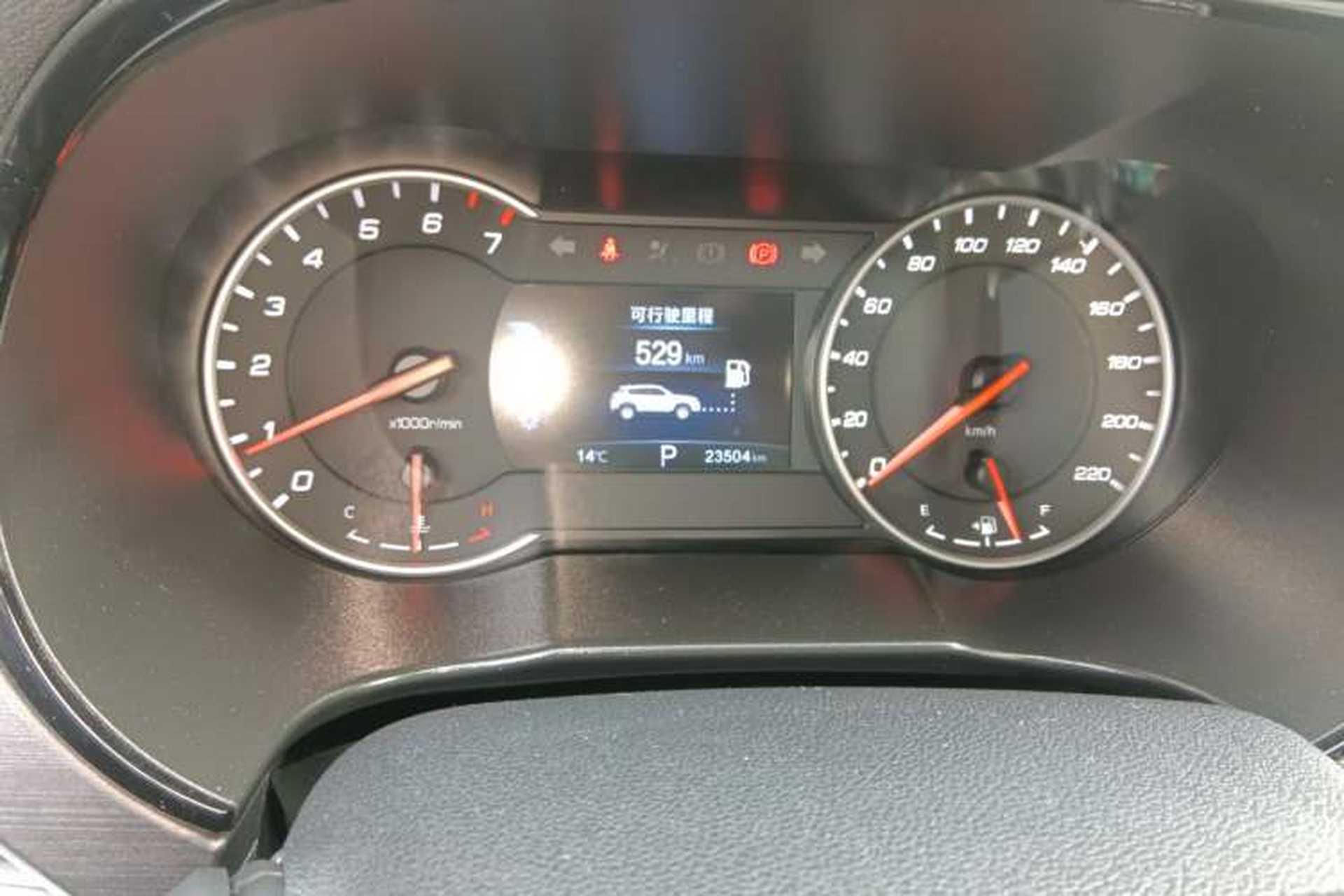 Used CHANGAN CS35PLUS 2020 1.4T DCT Yue Lian Blue Whale Edition Odometer Close Up