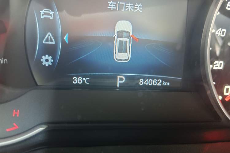 Used CHANGAN CS35PLUS 2020 1.4T DCT Yue Lian Blue Whale Edition Odometer Close Up