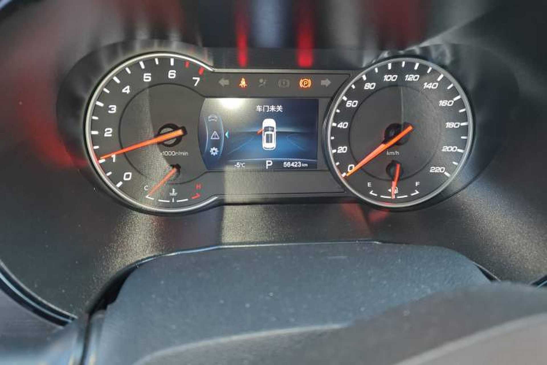 Used CHANGAN CS35PLUS 2020 1.4T DCT Yue Lian Blue Whale Edition Odometer Close Up
