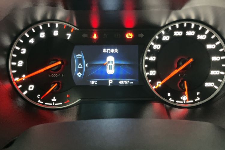 Used CHANGAN CS35PLUS 2020 1.4T DCT Yue Lian Blue Whale Edition Odometer Close Up