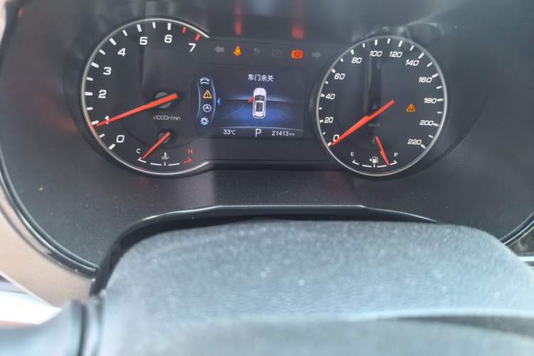 Used CHANGAN CS35PLUS 2020 1.4T DCT Yue Lian Blue Whale Edition Odometer Close Up