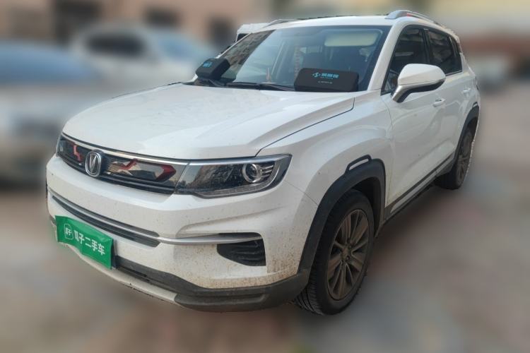 Ojetý CHANGAN CS35PLUS 2020 1.4T DCT Yue Lian Blue Whale Edition Guazi used car, China used car export, Used car for sale, Used  cars, Cheapest cars for sale
