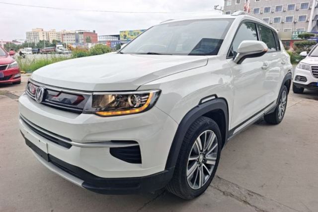 Ojetý CHANGAN CS35PLUS 2020 1.4T DCT Yue Lian Blue Whale Edition