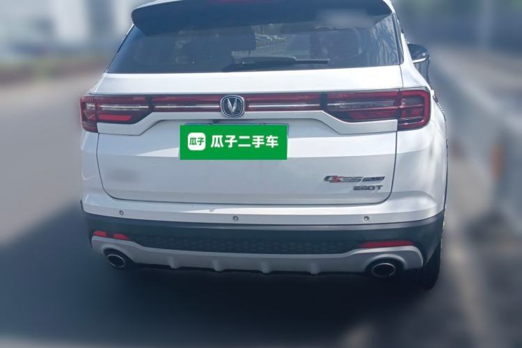 Used CHANGAN CS35PLUS 2020 1.4T DCT Yue Lian Blue Whale Edition Rear