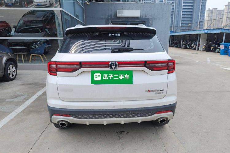 Used CHANGAN CS35PLUS 2020 1.4T DCT Yue Lian Blue Whale Edition Rear