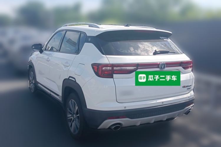 Used CHANGAN CS35PLUS 2020 1.4T DCT Yue Lian Blue Whale Edition Rear Left 45 Deg