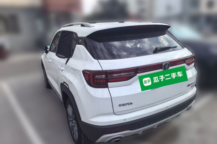 Used CHANGAN CS35PLUS 2020 1.4T DCT Yue Lian Blue Whale Edition Rear Left 45 Deg