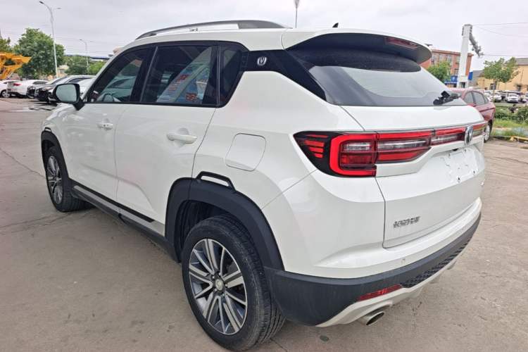 Used CHANGAN CS35PLUS 2020 1.4T DCT Yue Lian Blue Whale Edition Rear Left 45 Deg